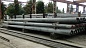 Стойка центрифугированная СК 26.1-1.1