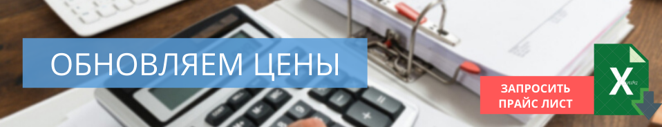Изделия для строительства промышленных зданий